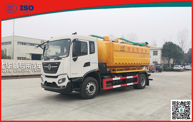 �|�L���\9m3+4m3��ϴ����܇