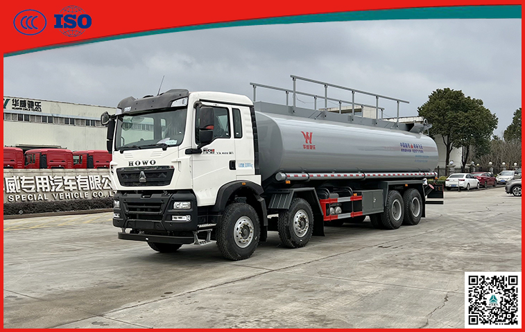 ��������SGZ5313TGYZZ6TX�͹�Һ܇