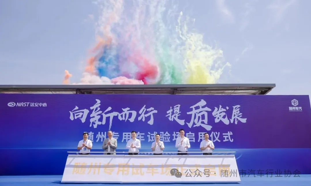 �����e���S�݌���܇ԇ�����Ãxʽ��2024�ꌣ��܇���g��ӑ��