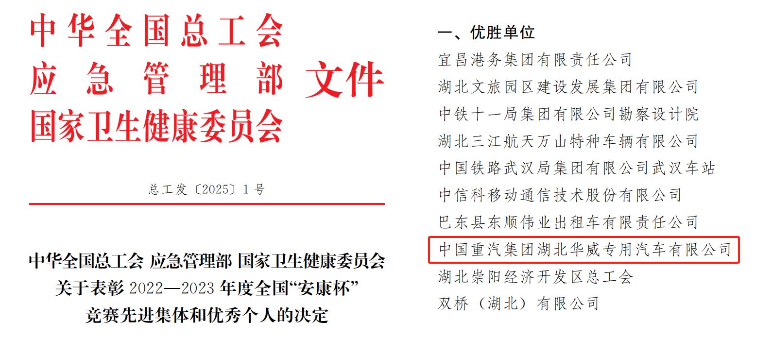 �����A����˾�s�@ȫ��������������ِ���ن�λ�Q̖